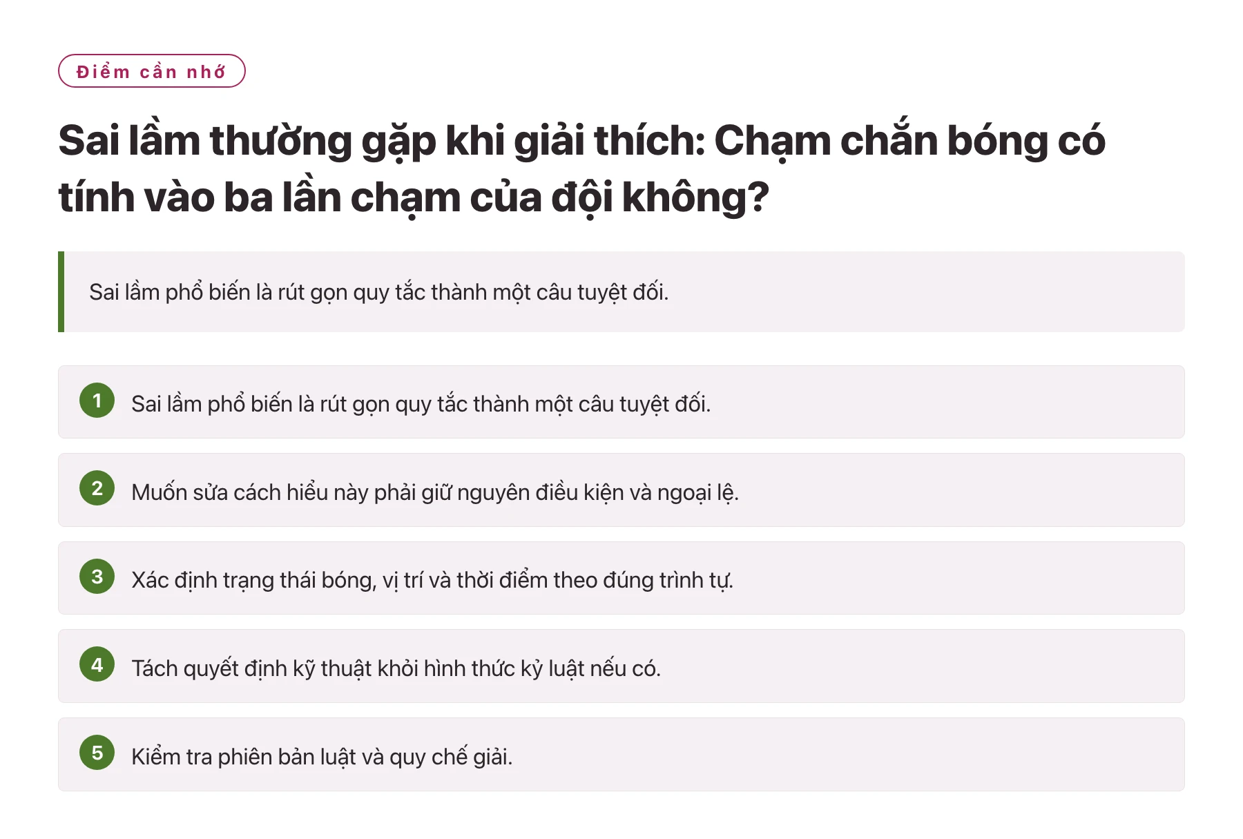 Sai lầm thường gặp khi giải thích: Chạm chắn bóng có tính vào ba lần chạm của đội không?——全文要点速览